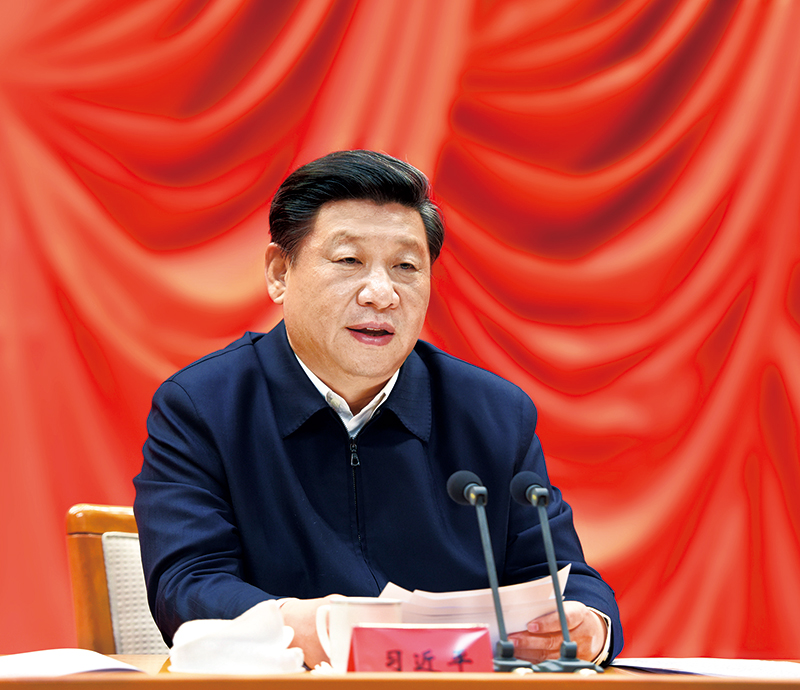 2016年1月18日，省部級(jí)主要領(lǐng)導(dǎo)干部學(xué)習(xí)貫徹十八屆五中全會(huì)精神專(zhuān)題研討班在中央黨校開(kāi)班。中共中央總書(shū)記、國(guó)家主席、中央軍委主席習(xí)近平在開(kāi)班式上發(fā)表重要講話(huà)。